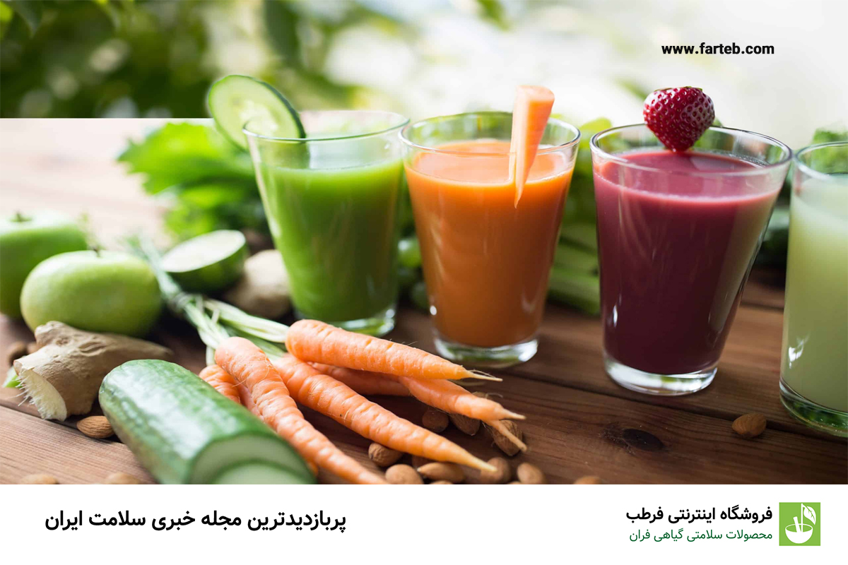 آب سبزیجات: نوشیدنی معجزه‌آسا برای تسهیل هضم