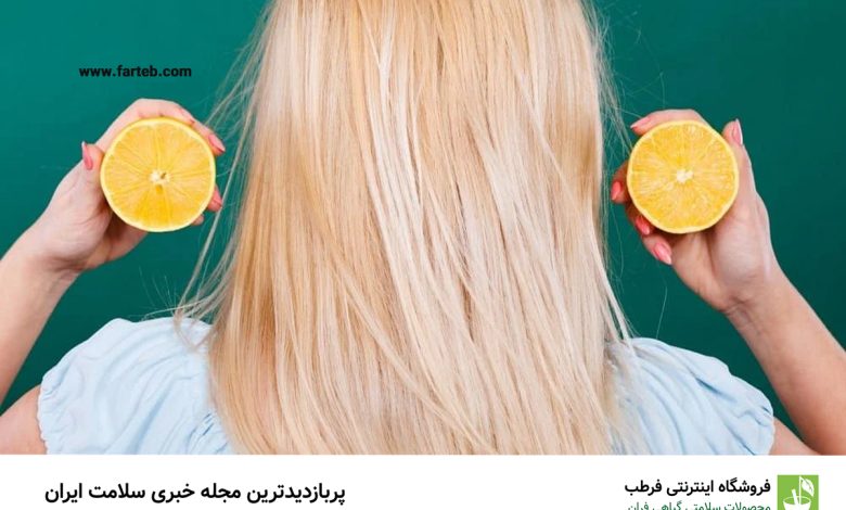 خواص پوست لیموترش برای مو