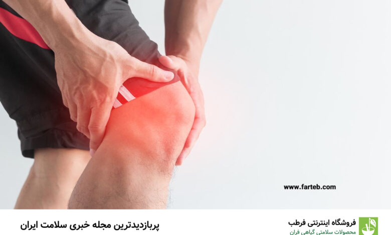 غذاهای مضر برای زانو درد