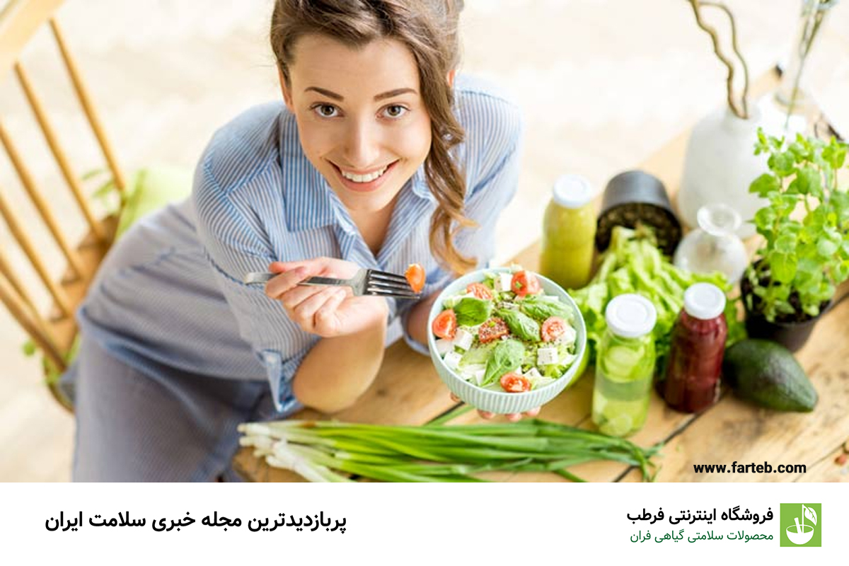 مزایای پیروی از رژیم غذایی گیاهی برای کند کردن روند پیری