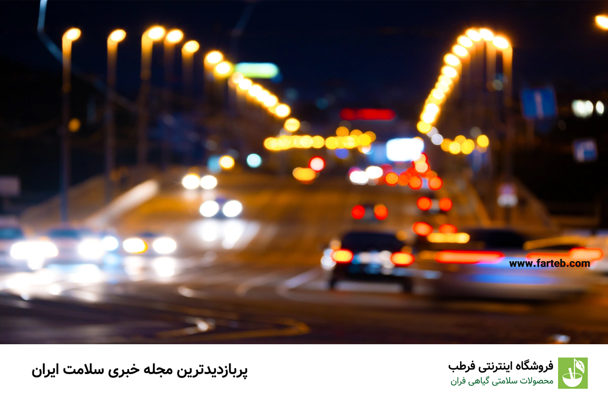 مشکل در دید در شب: نشانهای از ضعف بینایی و نیاز به مراقبت بیشتر