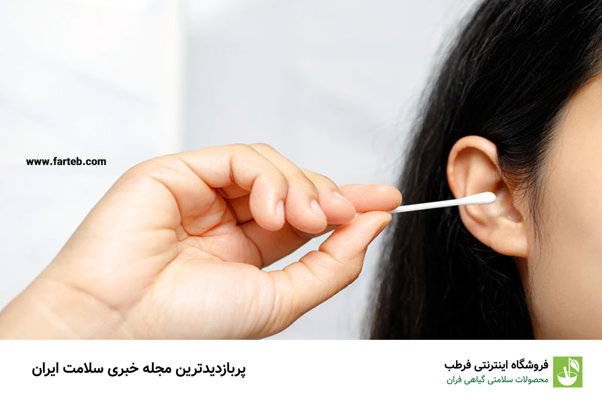 استفاده از جوش شیرین برای پاکسازی گوش