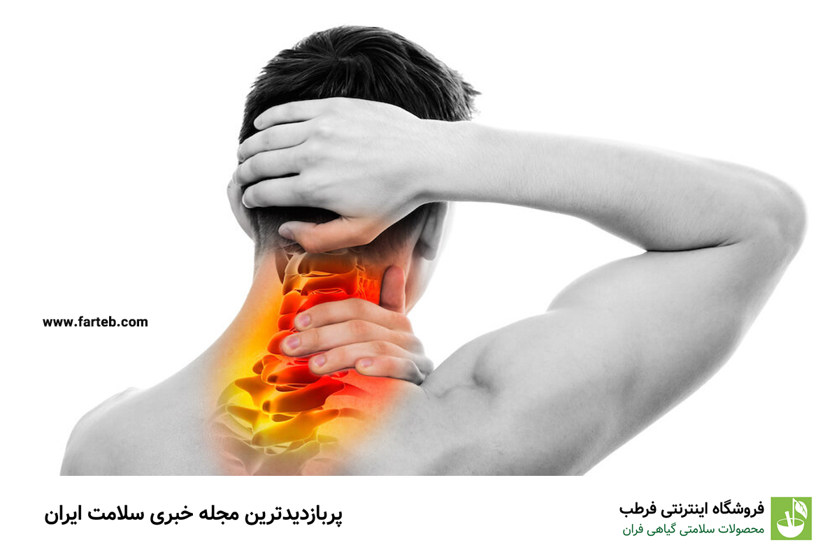 بهترین حرکات ورزشی اصلاحی برای آرتروز گردن