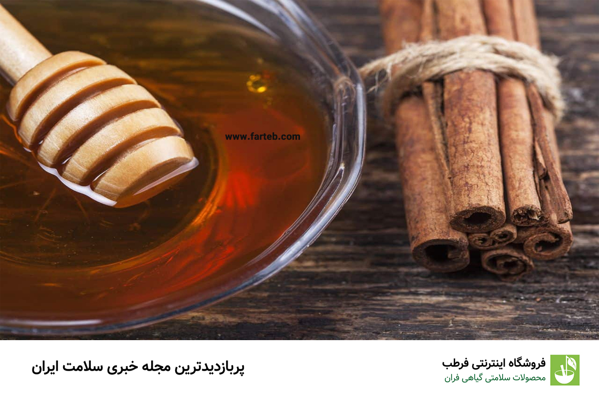 ترکیب عسل و دارچین برای سلامت قلبت