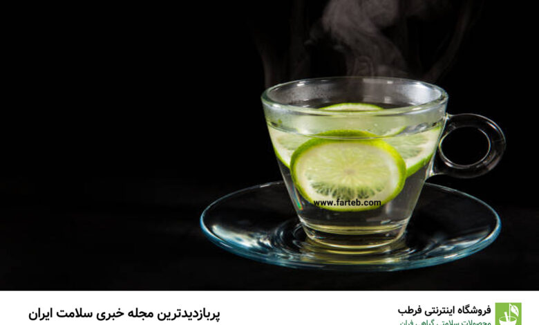 ۱۰ خاصیت مصرف آب گرم و لیموترش به صورت ناشتا
