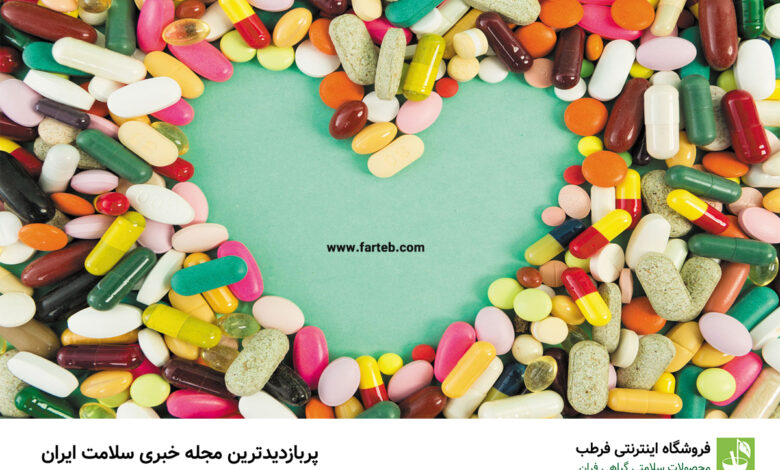 ویتامینی که برای سلامت قلب بینظیر است