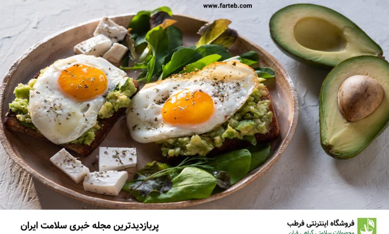 ۱۰ ایده صبحانه برای کم خونی را بشناسید