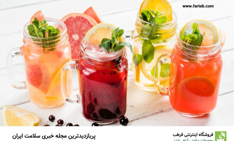 بهترین نوشیدنی برای هضم غذا
