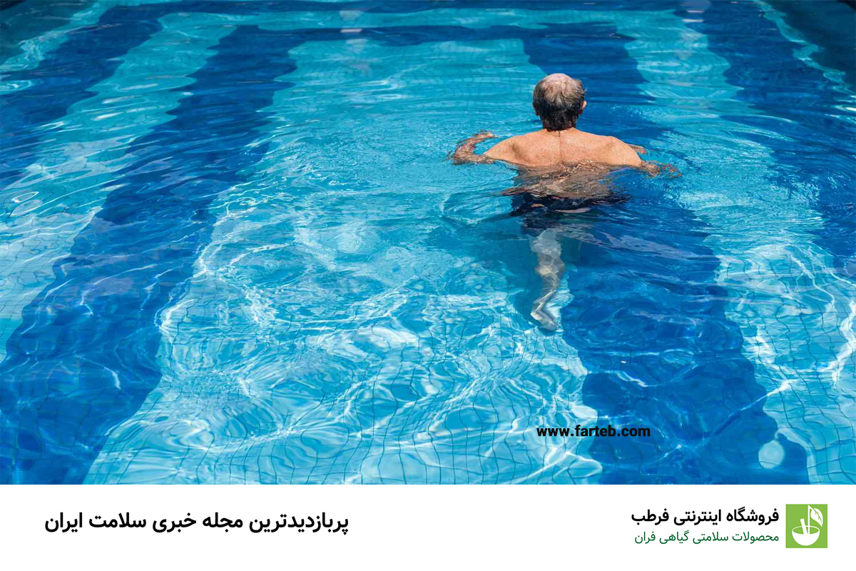راه رفتن در آب چقدر کالری میسوزاند؟