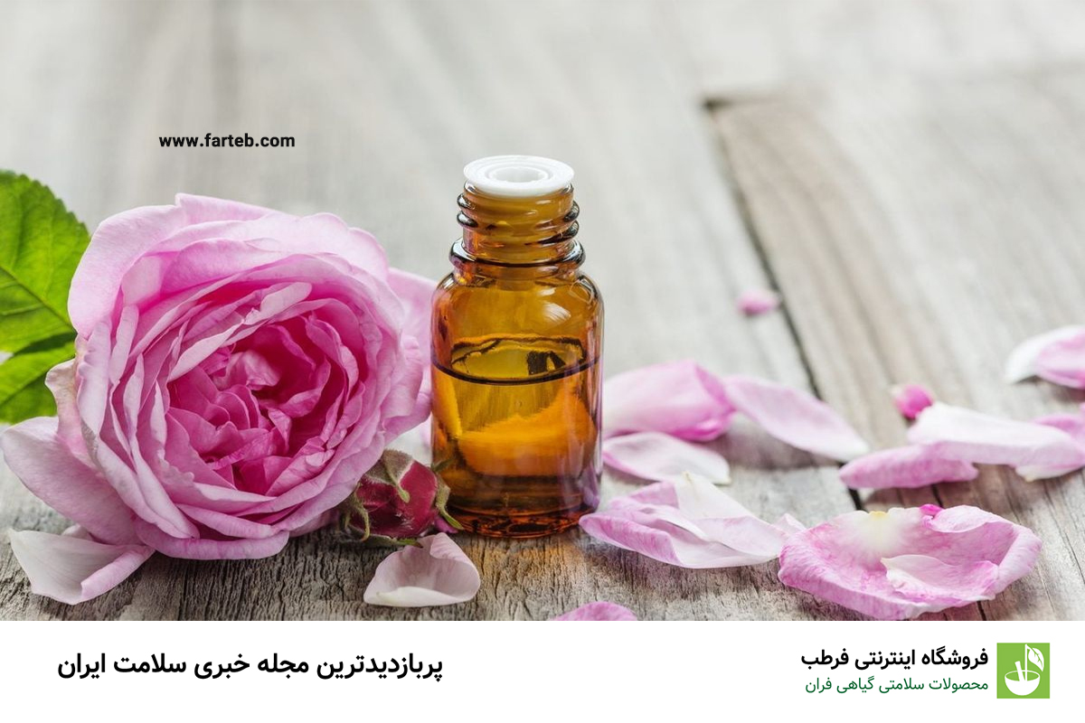 خواص روغن گل سرخ