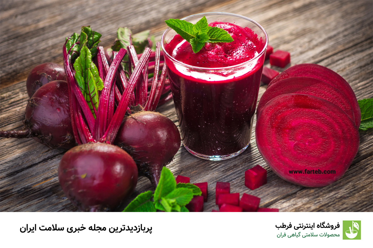 خواص لبو (+ ارزش غذایی)
