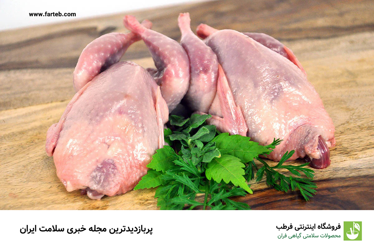 خاصیت گوشت بلدرچین