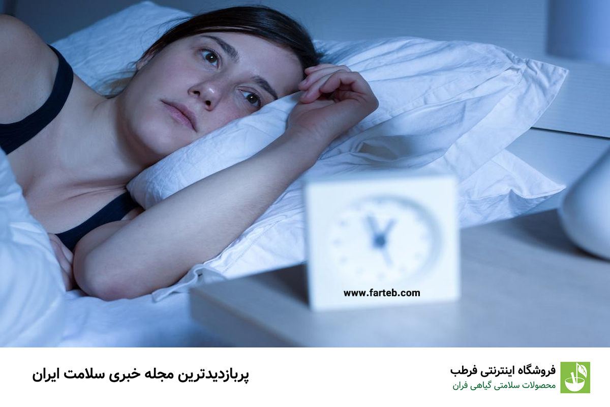 بیخوابی و تأثیر آن بر وزن