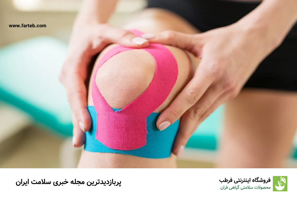 علت زانو درد در جوانی