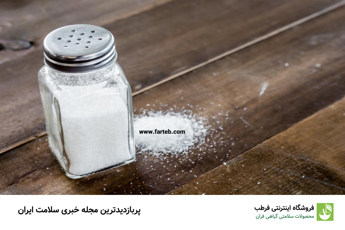 تاثیرات نمک بر تورم و درد مفاصل