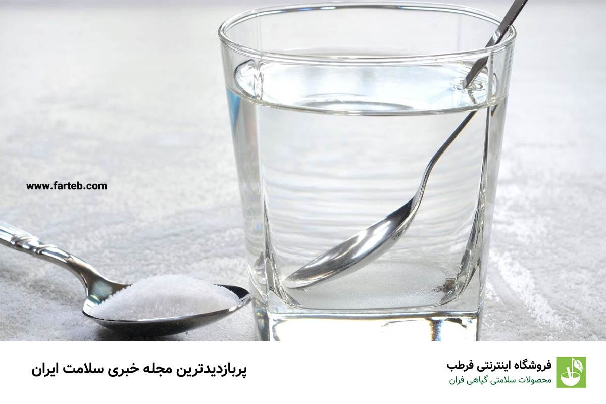 شروع روز با یک لیوان آب و نمک: انرژی‌بخش و متابولیک