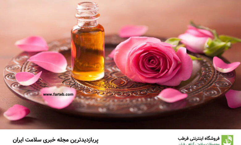 خواص روغن گل سرخ