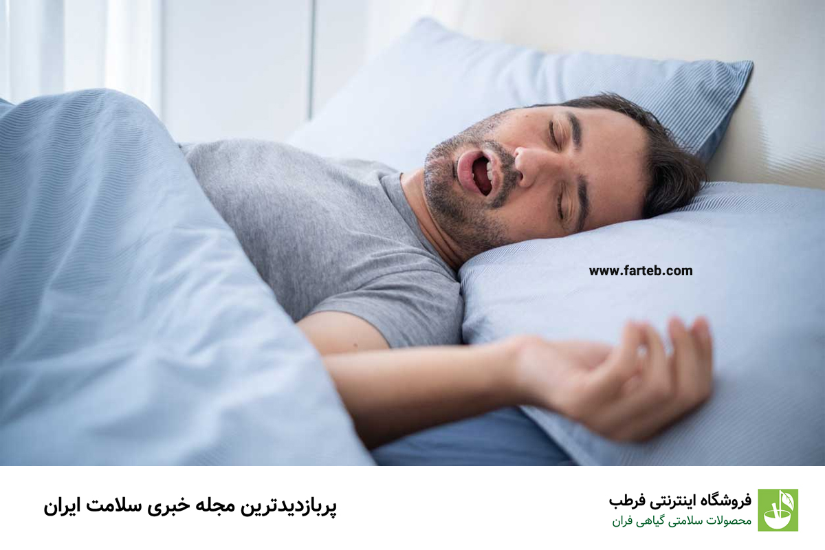 آپنه خواب و وزن بدن