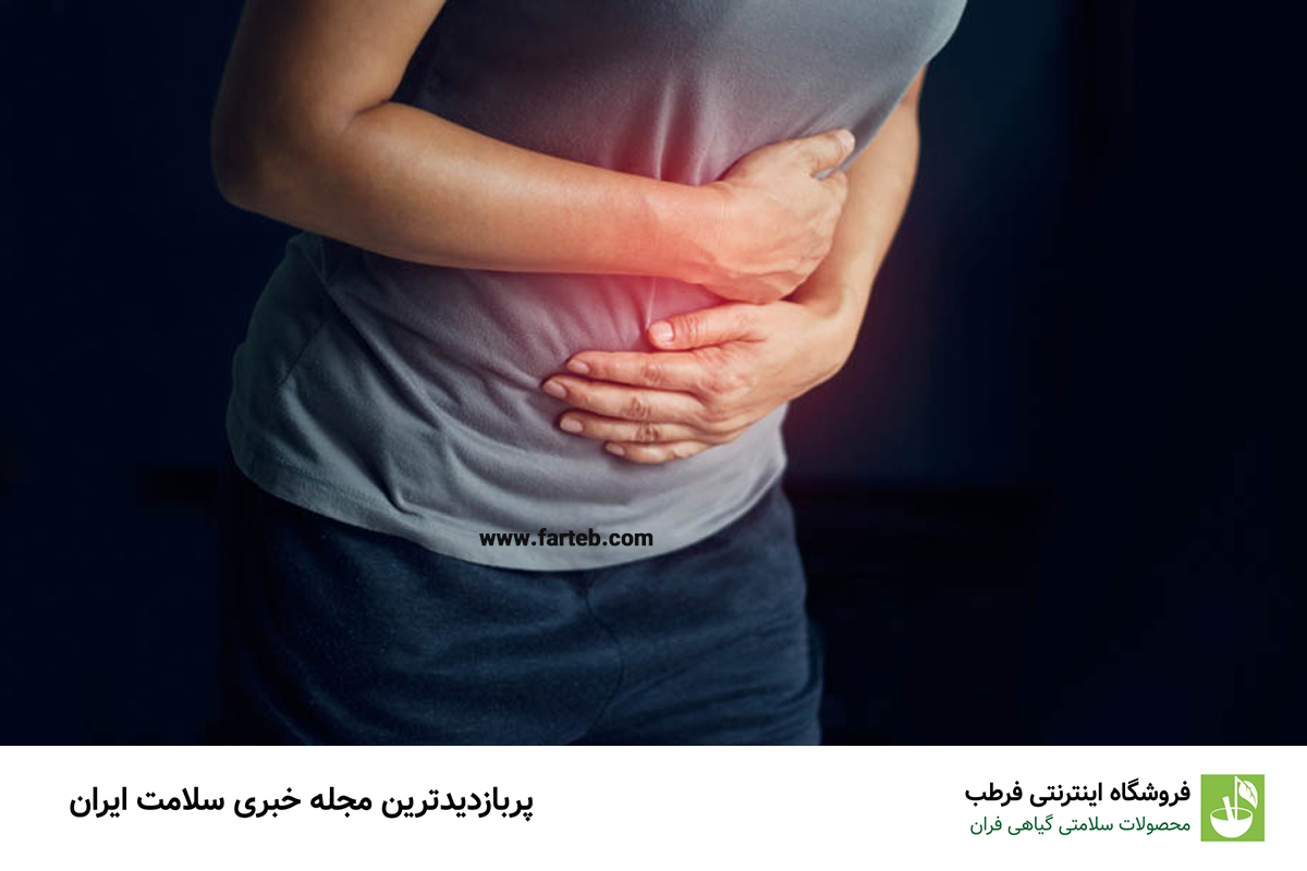 زخم معده: دلایل و روشهای درمانی