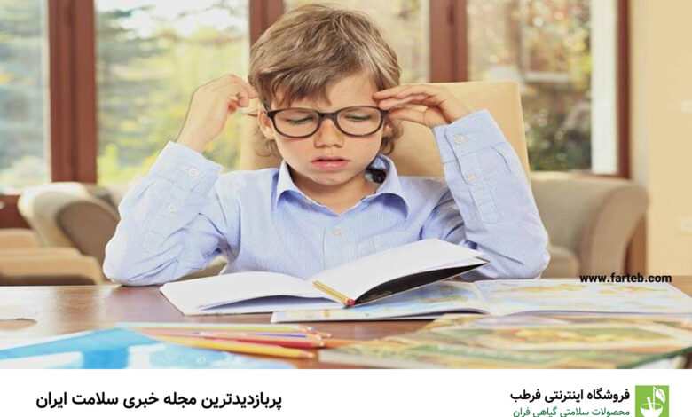 تمام علائم ضعیفی چشم کودکان و بزرگسالان