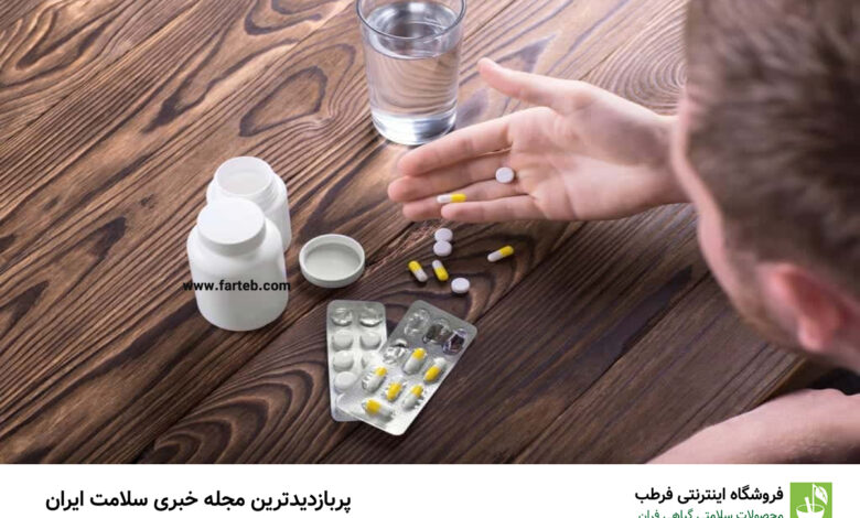 هرگز مسکن‌ها را با این داروها همزمان مصرف نکنید!