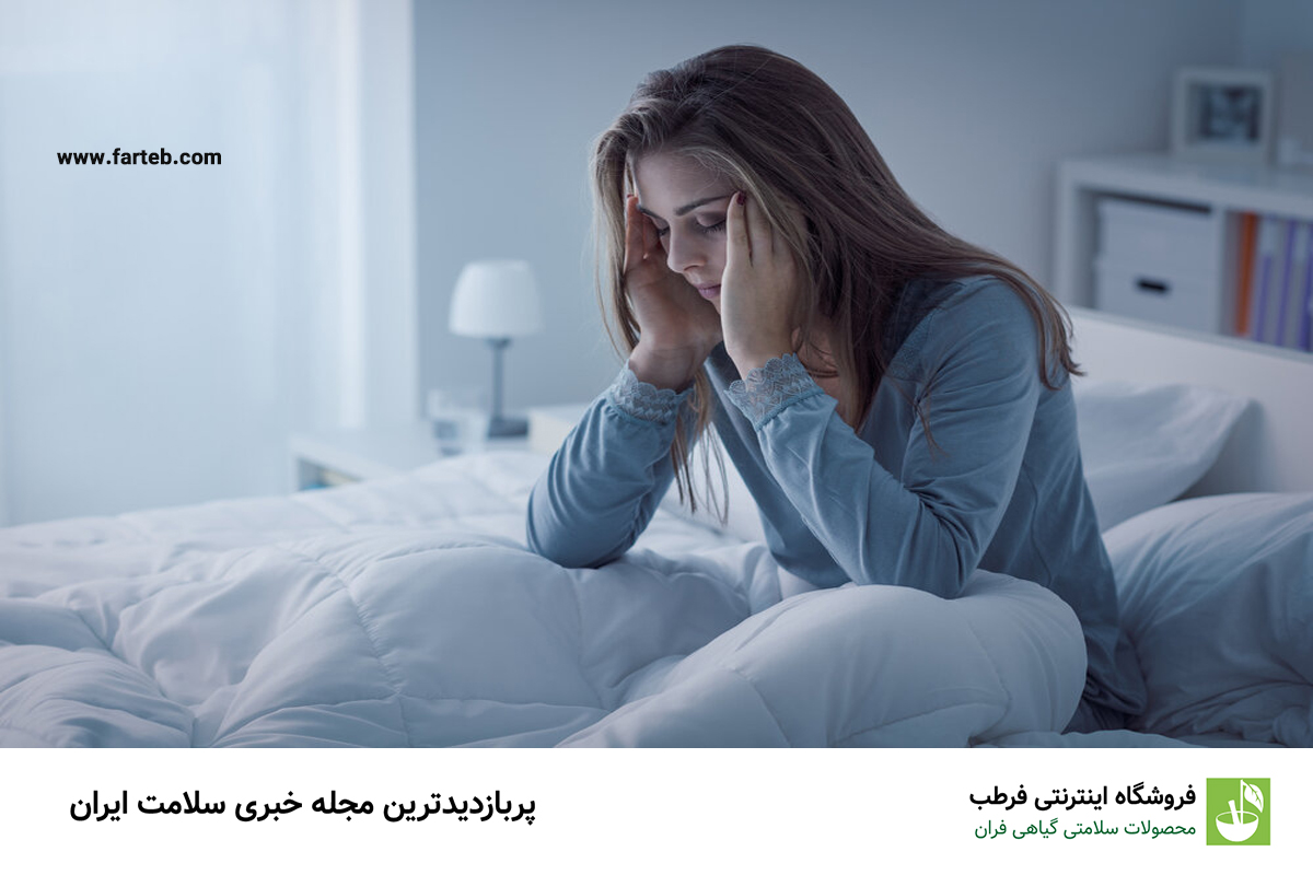 خطرات و بیماری‌های مرتبط با استفاده از گوشی موبایل و لپ‌تاپ کدامند؟
