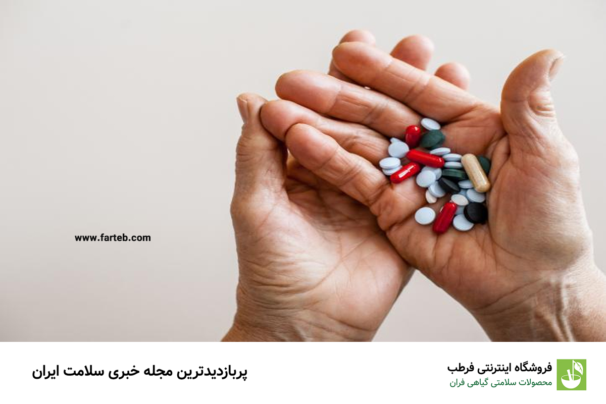 هرگز مسکن‌ها را با این داروها همزمان مصرف نکنید!