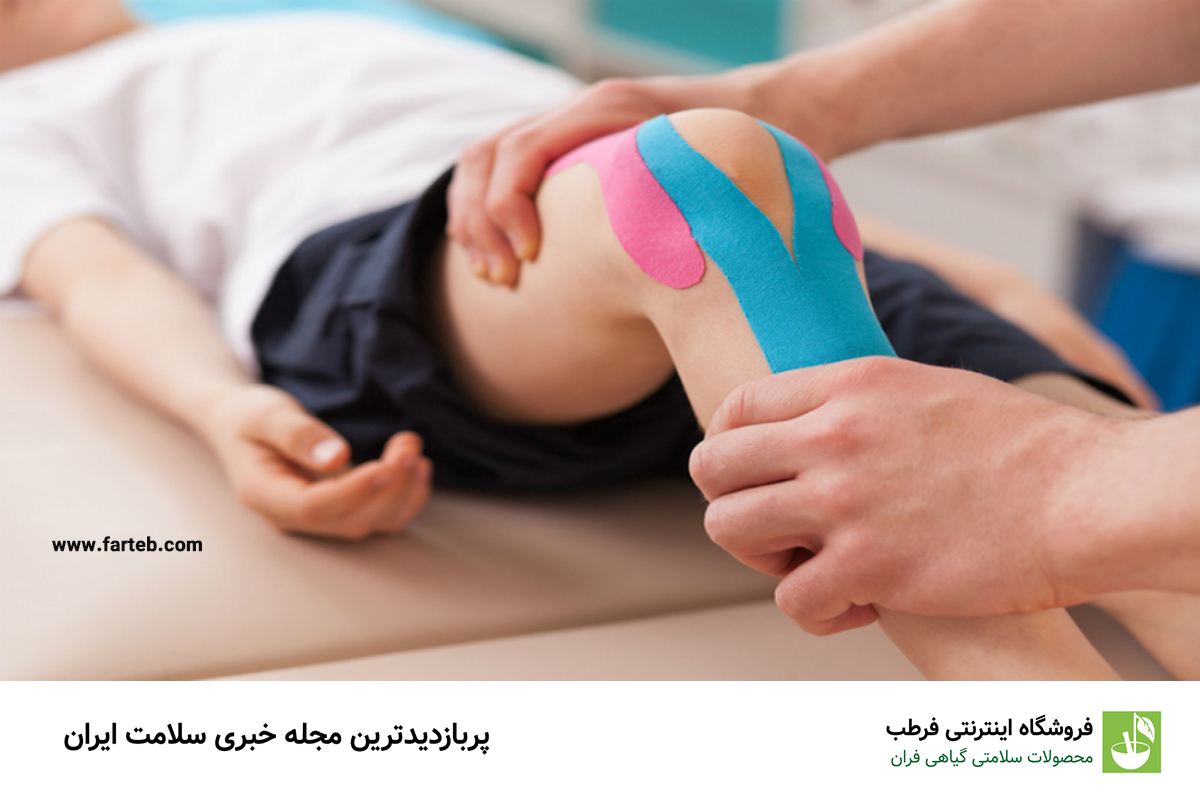 علت زانو درد در جوانی