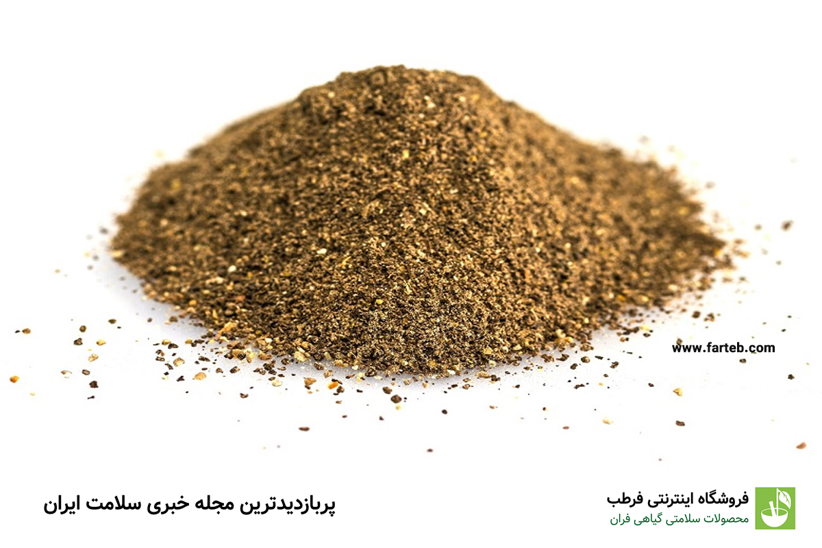 تسکین سرماخوردگی با پودر خردل سیاه: روش طبیعی برای تنظیم دمای بدن