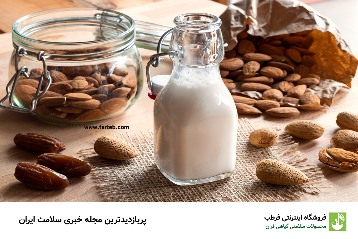 6 خاصیت شیربادام(+ طرز تهیه)