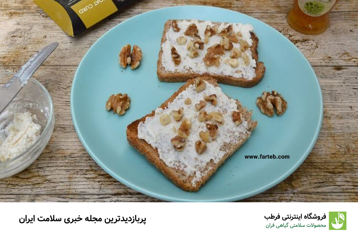 گردو و پنیر برای صبحانه رژیمی کبد چرب