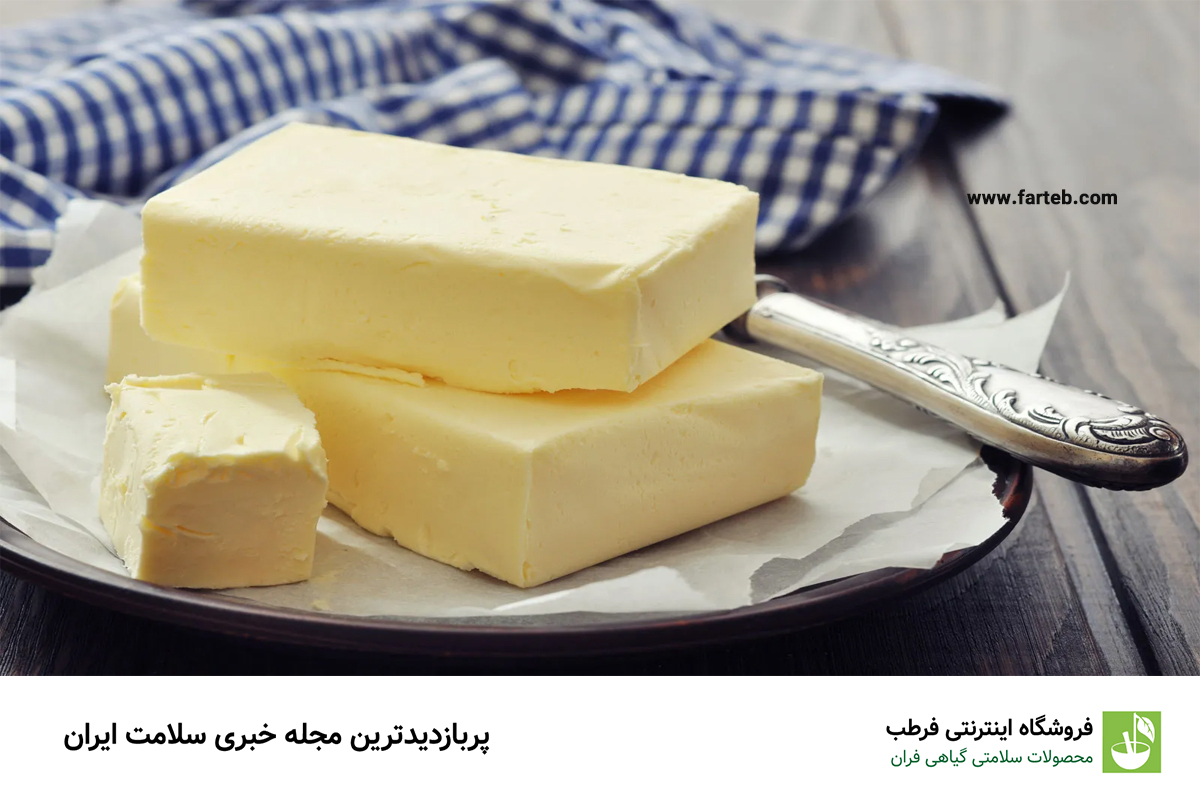 کره بخوریم یا نه؟ همه چیز درباره فواید و مضرات آن!