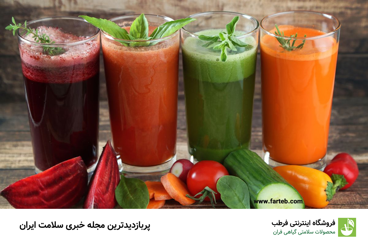 روش‌های مؤثر برای بهبود هضم غذا