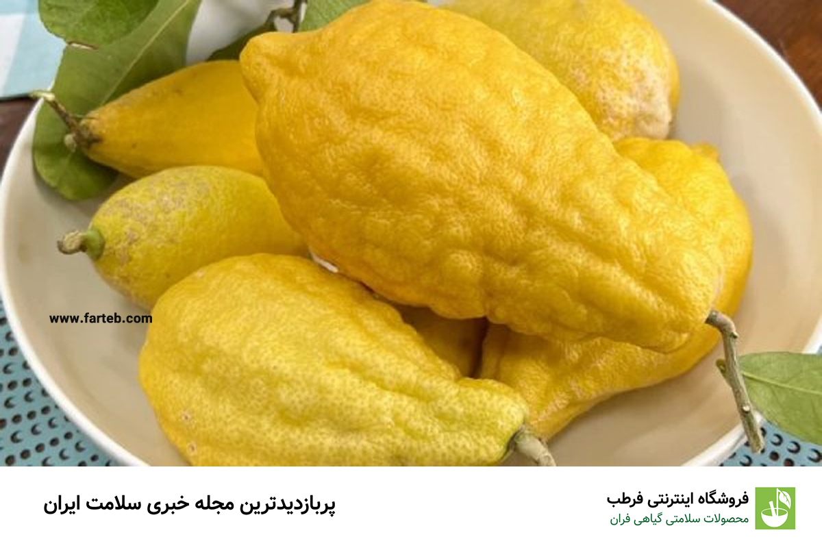 خواص بالنگ (12 فایده فوق العاده + جدول ارزش غذایی)