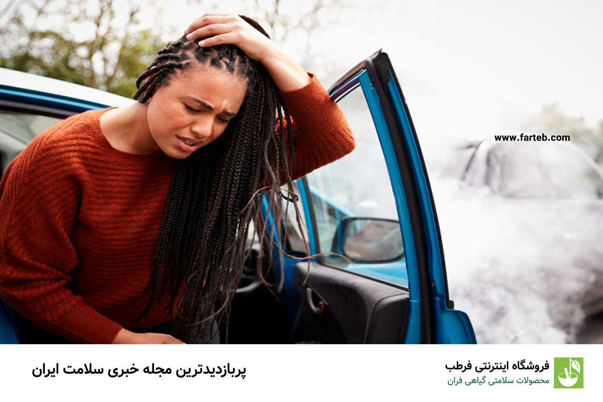 بعد از ضربه به سر، هرگز این کارو نکنید