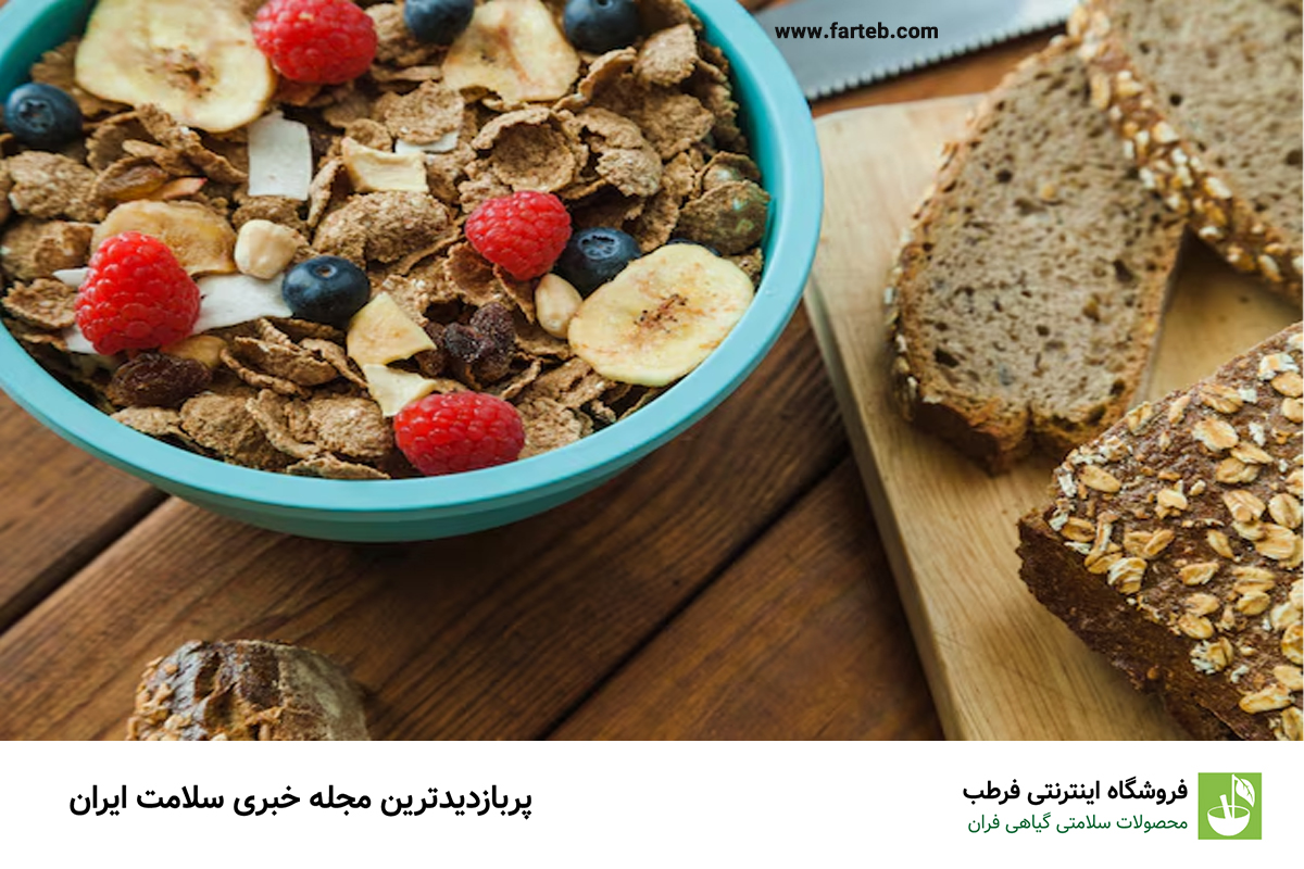 نانهای شیرین و غلات صبحانه: انتخابی با ریسک بالا