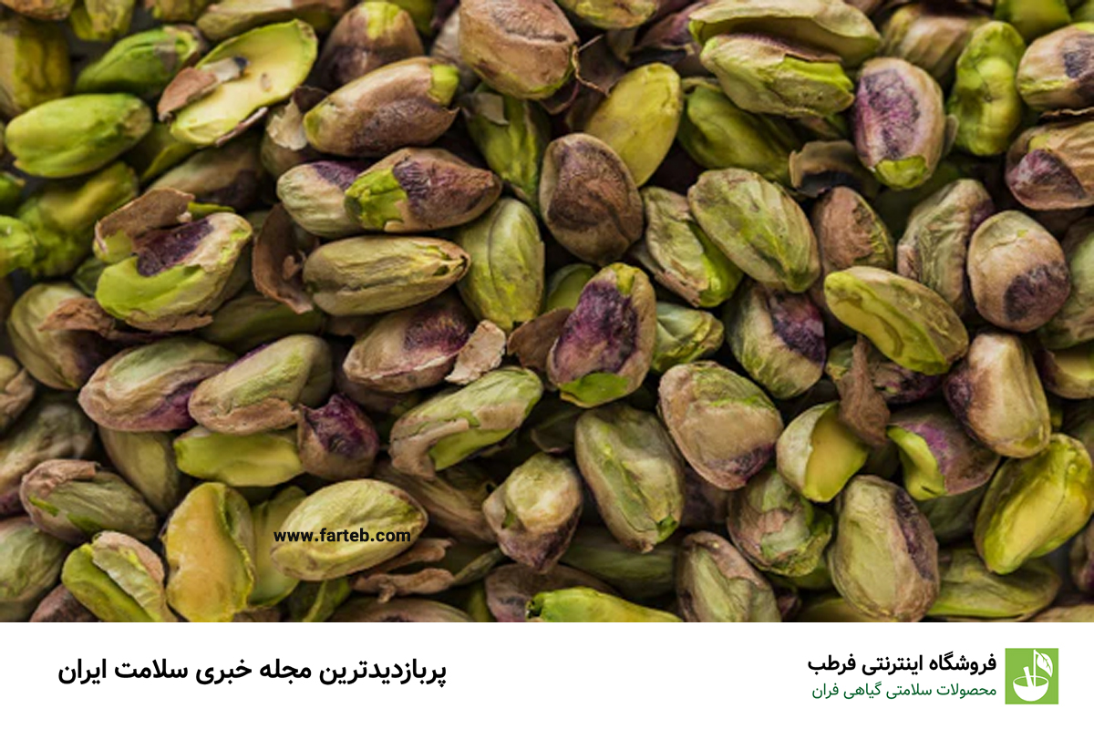 طرز تهیه دمنوش پوست پسته (+7خاصیت شگفت انگیز)