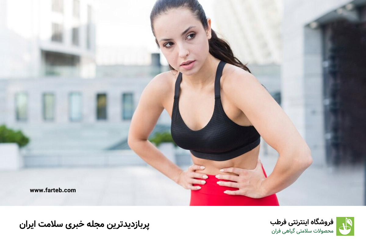 عوارض ورزش با شکم خالی
