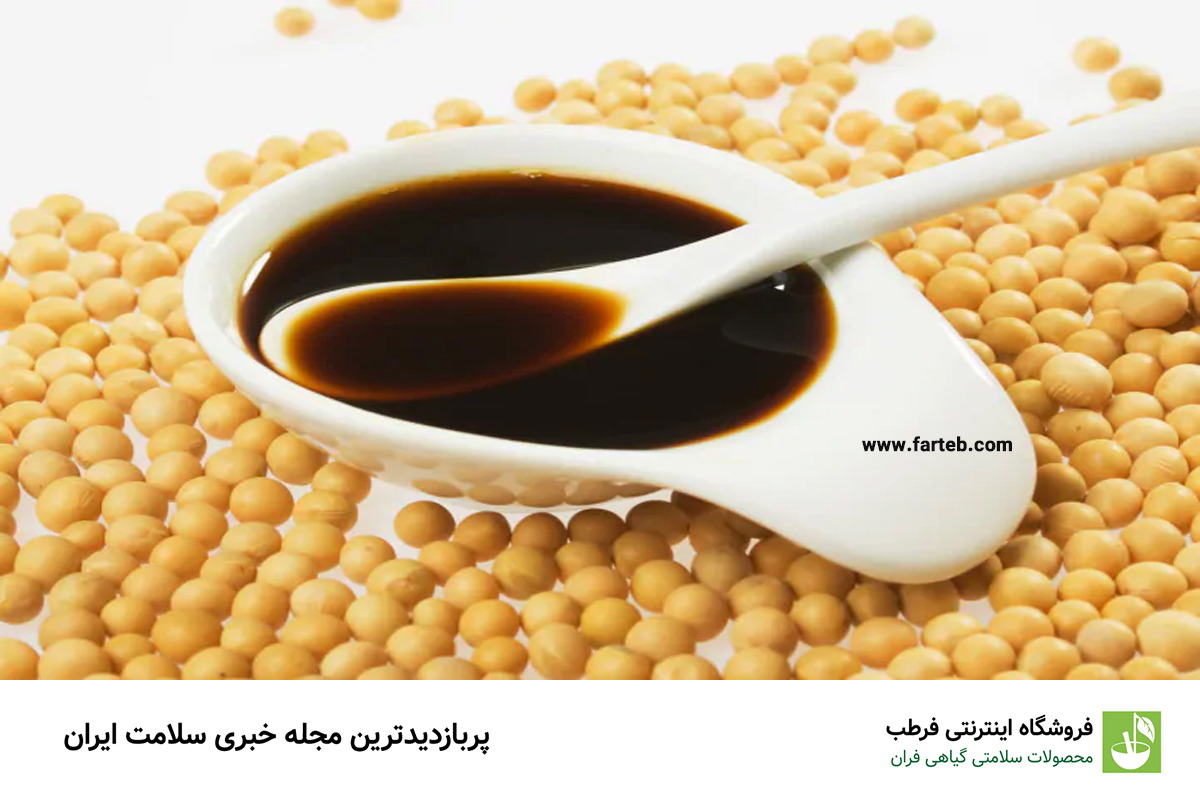 اثرات منفی سس سویا بر دندانها