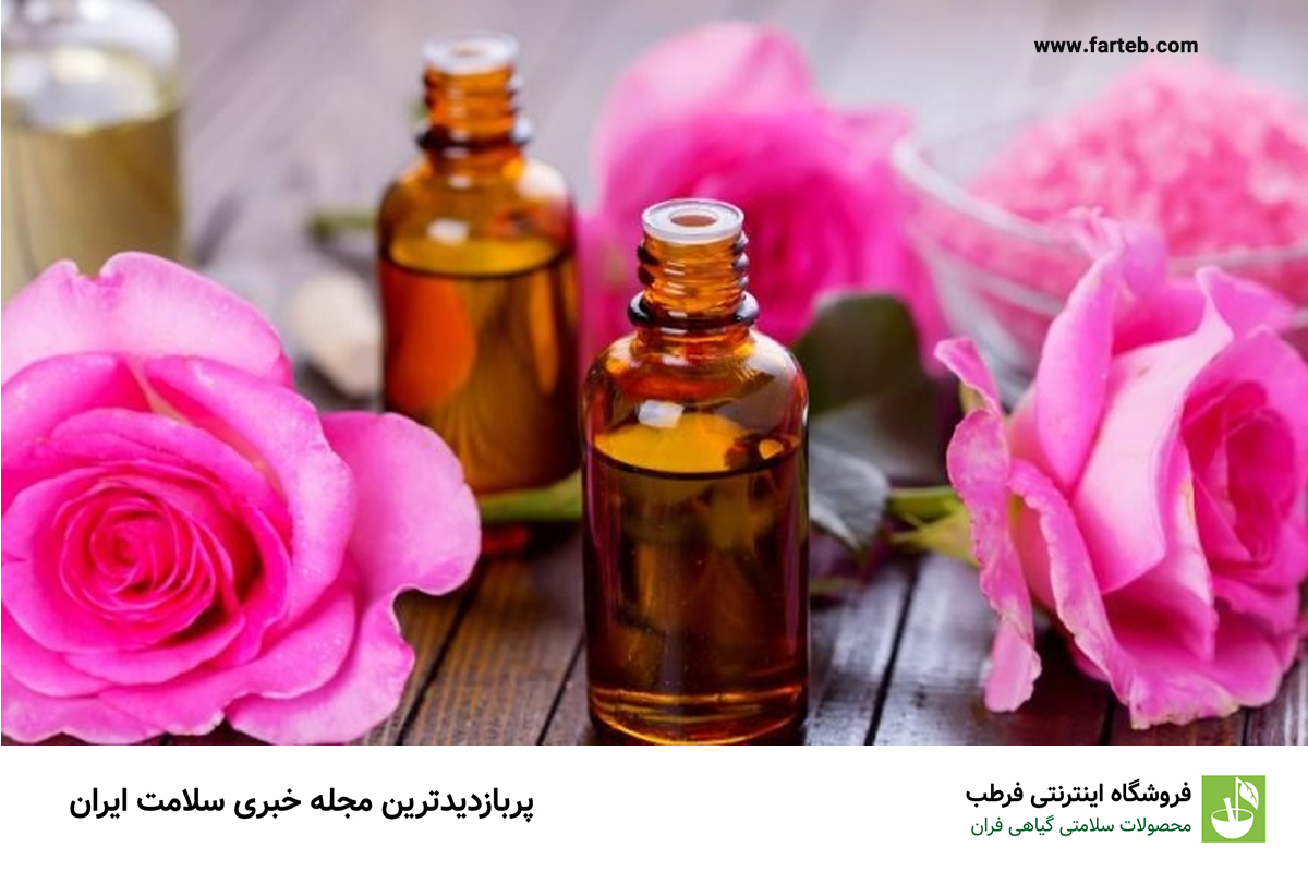 خواص روغن گل سرخ