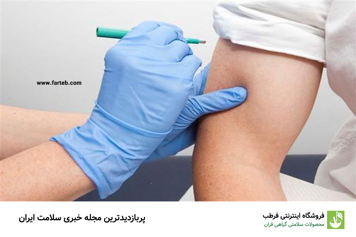 آماده‌سازی برای بیوپسی