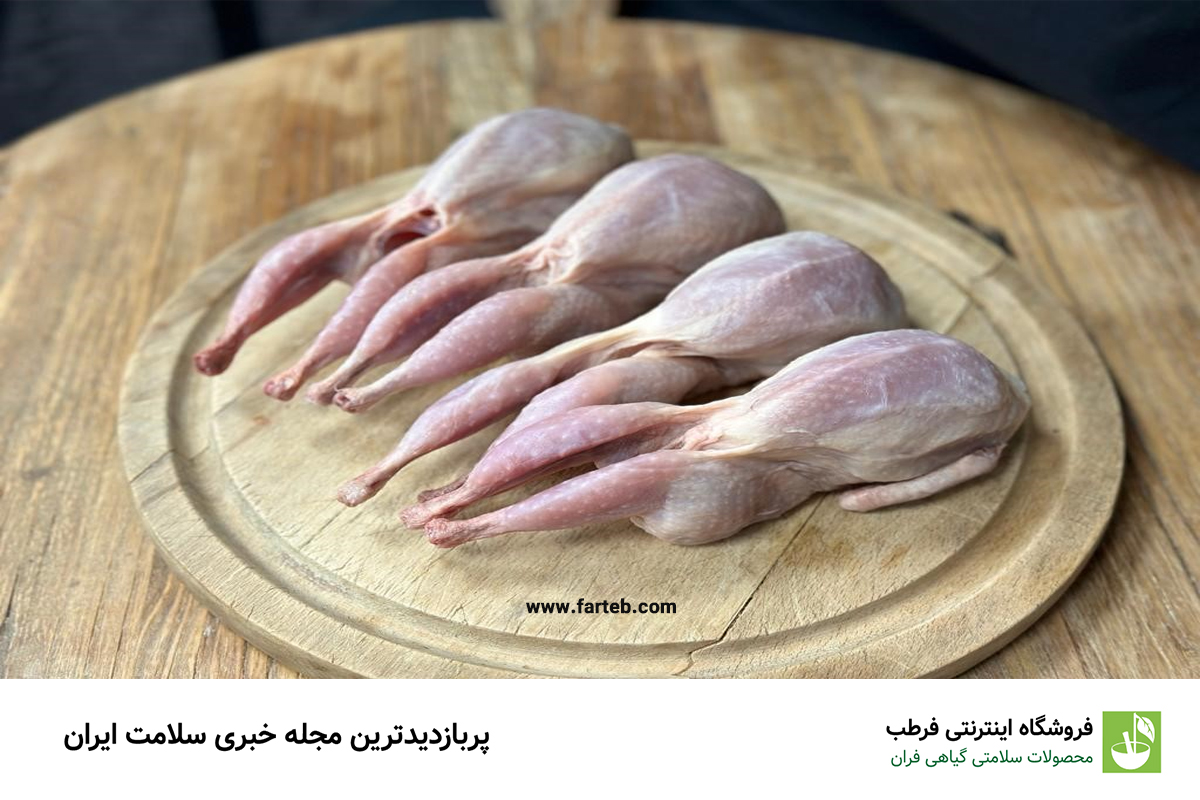 خاصیت گوشت بلدرچین