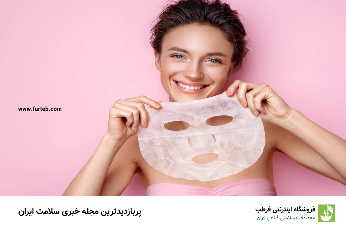 فواید ماسک ورقه ای برای انواع پوست