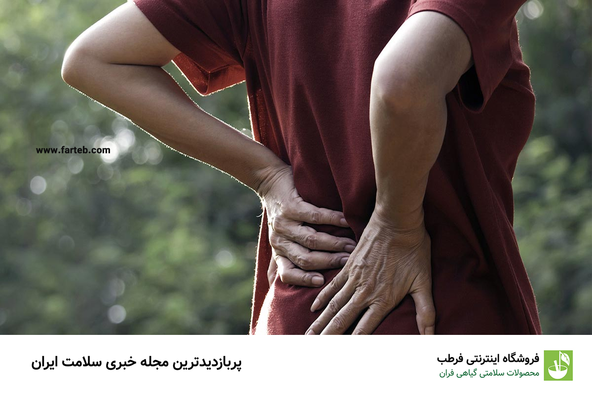 درمان سریع گودی کمر (معرفی ۱۲ روش درمان)