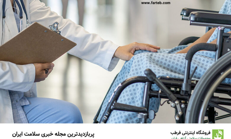 چند نکته درباره بیماری ام اس