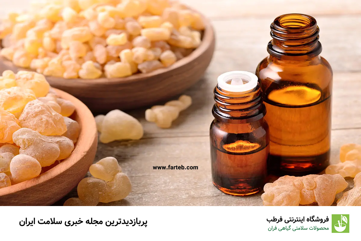 خواص کندر و طریقه مصرف آن که باید بدانید