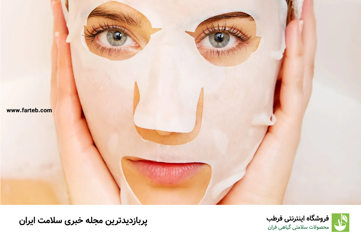 فواید ماسک ورقه ای برای انواع پوست