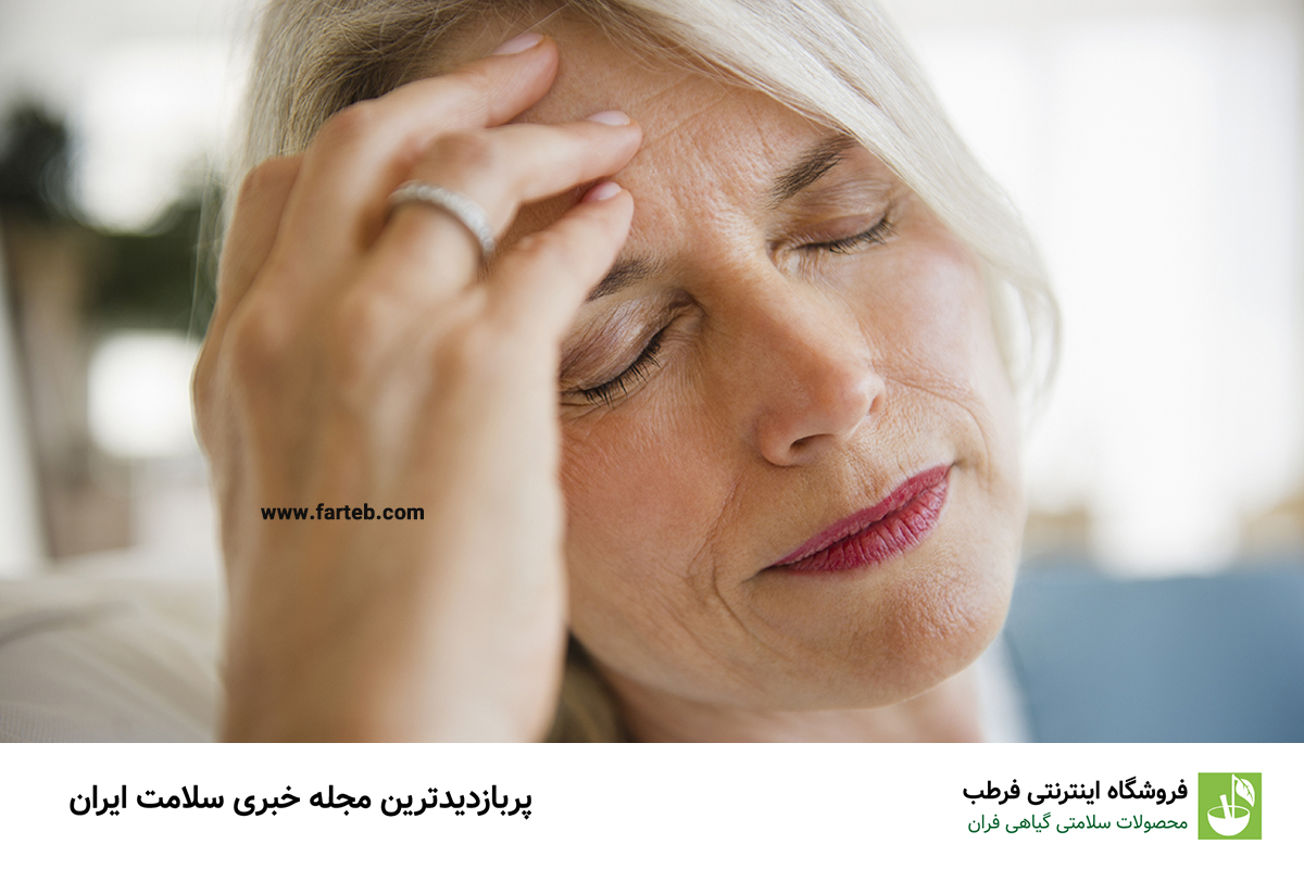 سردردهای اولیه و انواع آنها
