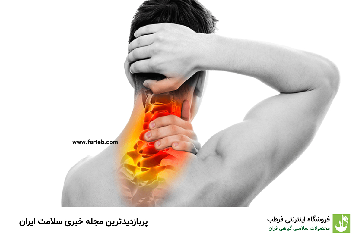 سردردهای مرتبط با گردن و مشکلات جدی‌تر
