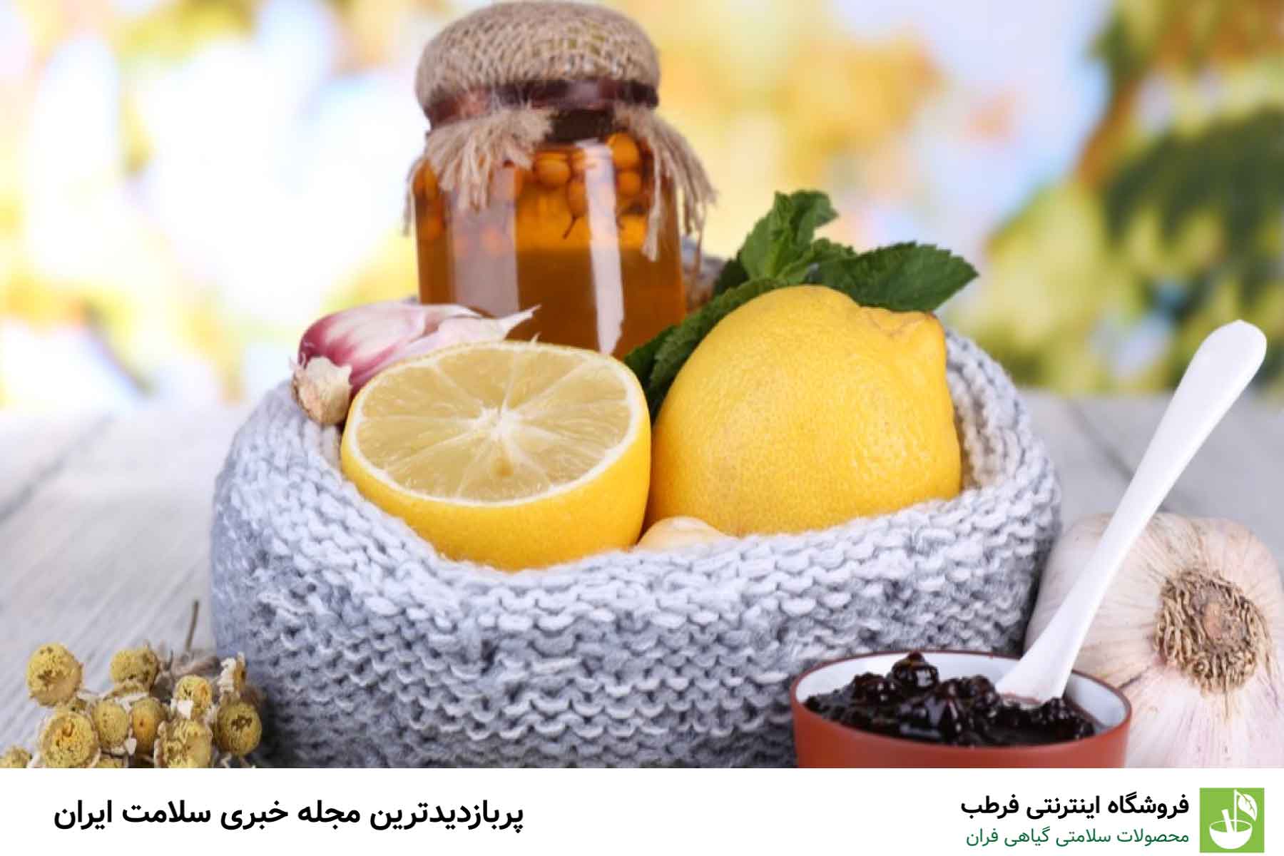 لیمو و نعنا و پودر شیرین بیان